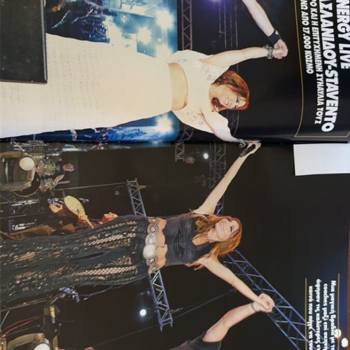 Hello magazine 2015 edition