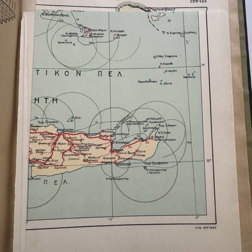 World Geographic Atlas Prorias 1936 like new, collectible edition