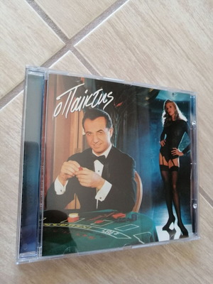 Lefteris Pantazis O Paiktis CD used, laiko, 1994
