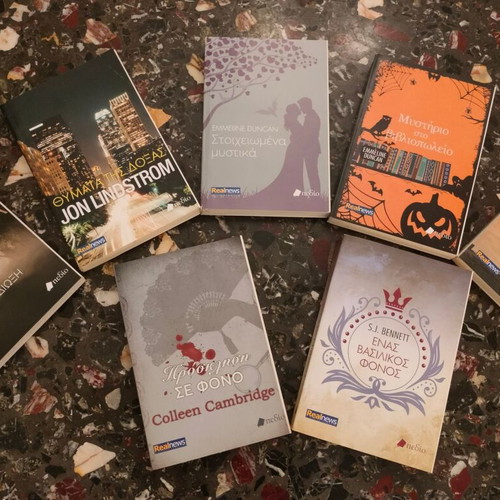 Novels new, pack of 7 books