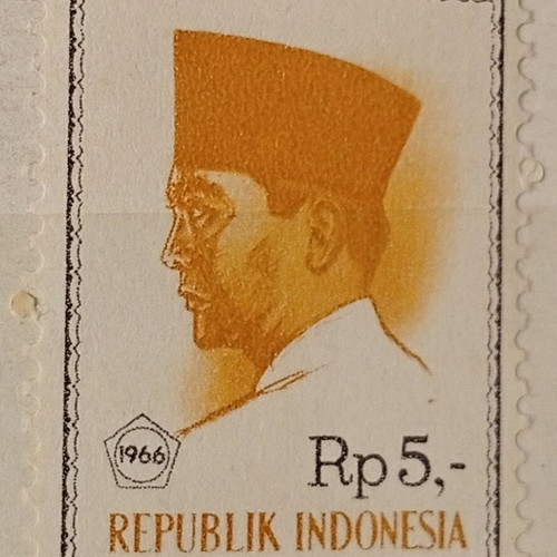Indonesian stamps used, pack of 5