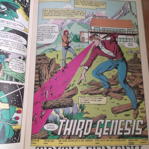 X-Men Mamouth Issue 64 used