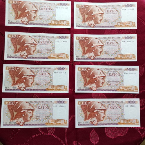 100 Drachmas 1978 new, consecutive uncirculated numbers