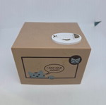 Money box used, without cap