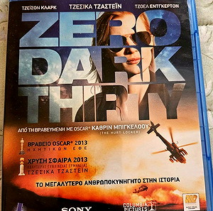 Zero Dark Thirty