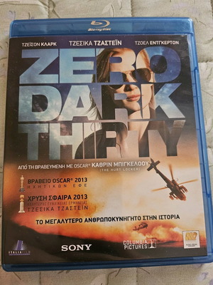 Zero Dark Thirty Blu-Ray used with subtitles