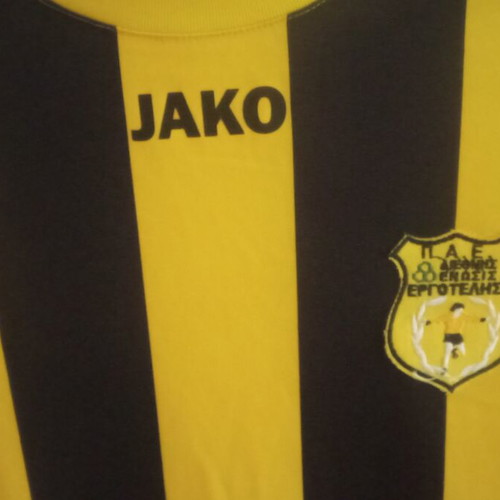 Ergotelis Football Jersey Size S Like New Authentic
