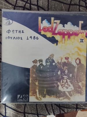 Led Zeppelin vinyl record used, metal