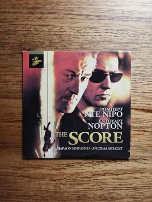 The Score DVD used with Greek subtitles