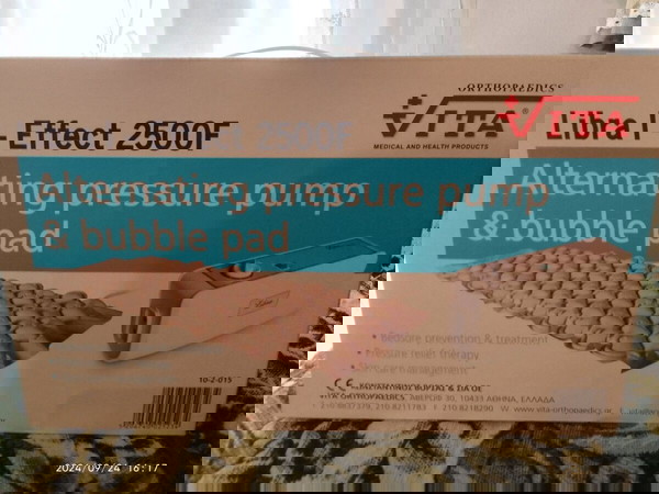 αεροστρωμα  ολοκαίνουριο, αχρησιμοποίητο!!!!!