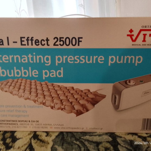 Air mattress new Libra I Effect 2500VF with pump and air filter