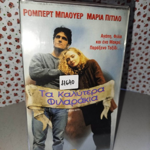 The Best Friends VHS tape used with subtitles
