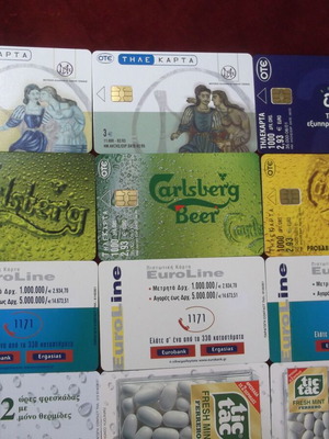 Telecards dummy 46 different new without code