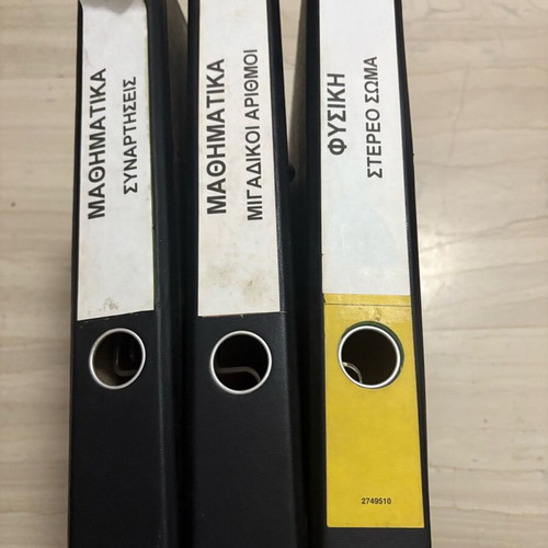 File binders like new, pack of 3