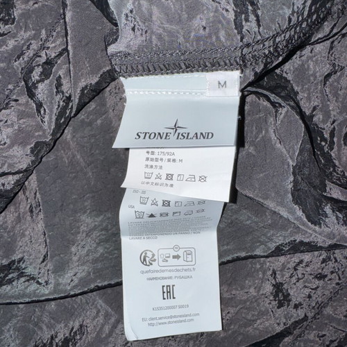 Stone Island Nylon Metal Smock Jacket new, size M, black