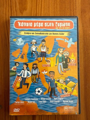 DVD One Day in Europe like new with subtitles