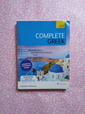 Complete Greek language learning book
