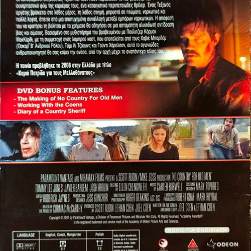No Country for Old Men DVD, action drama with Tommy Lee Jones and Javier Bardem