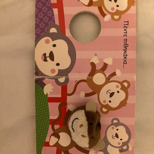Five Monkeys used children's book