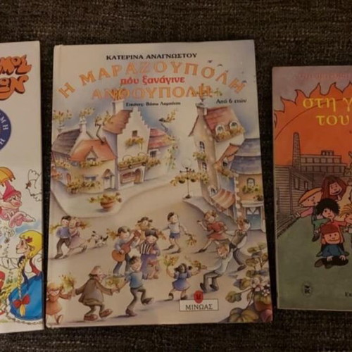Children's storybooks used, pack of 3 in very good condition