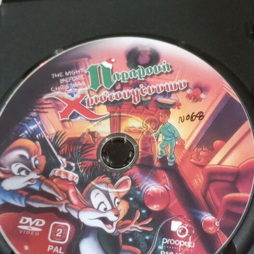 DVD Christmas Eve used, dubbed