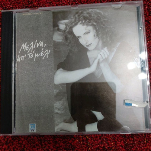 Melina Tanagri Melina Ap'to Meli CD used