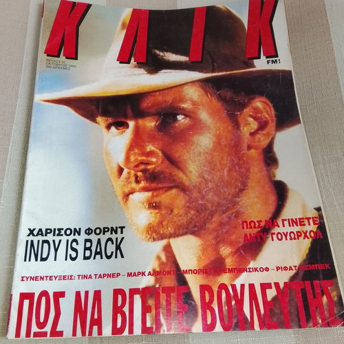 Klik magazines used, pack of 6 plus 1 collectible gift