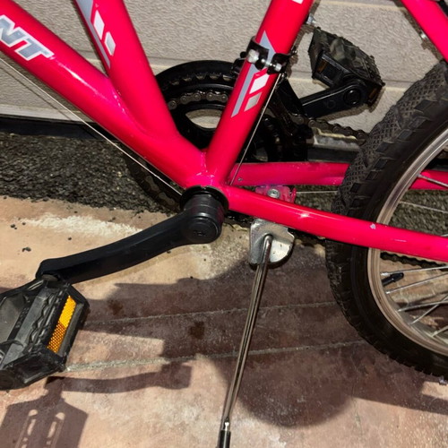Atlas Clermont Kids Bicycle 6 Speed Like New