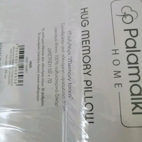 Palamaiki Memory Foam Sleep Pillow new Hug