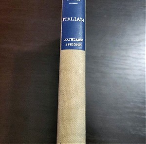 Βιβλιο γλωσσομάθειας ιταλικής γλώσσας