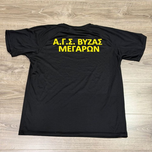 Matchworn Vyzas Megaron Training Set XL like new