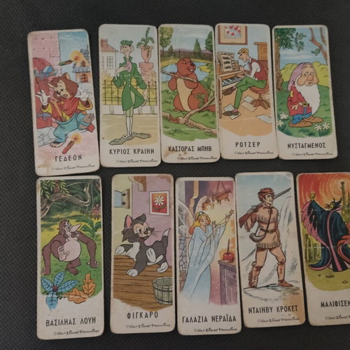 Melo Disney collectible cards used, pack of 10