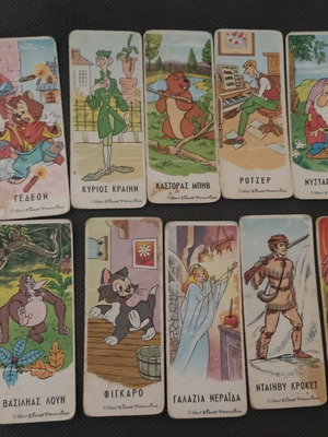 Melo Disney collectible cards used, pack of 10