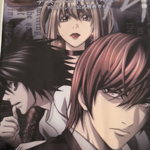 Death Note 20x30 anime poster with Misa, Light and L