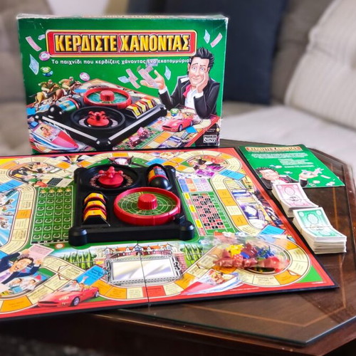 Board game Kerdiste Chanontas used, Parker edition with euro