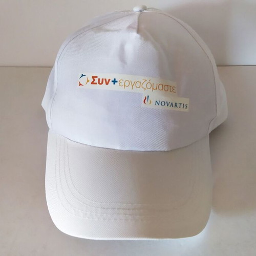 Jockey cap Novartis like new with velcro adjustment