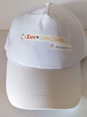 Jockey cap Novartis like new with velcro adjustment