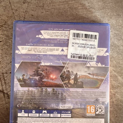Horizon Zero Dawn Complete Edition PS4 game, sealed