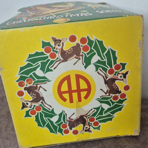 Ananiadis Greek Christmas Bell toy from 1970s