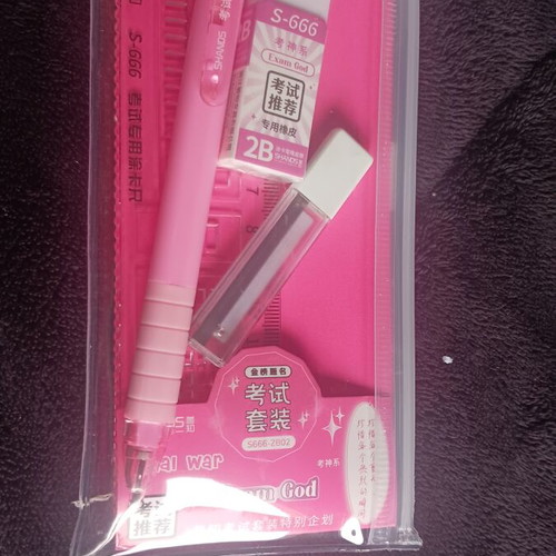 School supplies set of 4 pieces pink and white, new
