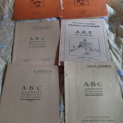 Vintage School ABC Paris Art Lessons Pack of 6 in Like New Condition