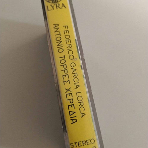 Antonio Torres Heredia cassette used