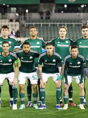 Παναθηναϊκός αφίσα