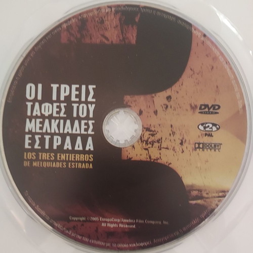 O Brother Where Art Thou Lions for the Lamps I Robot Los Tres Entierros 4 DVDs like new