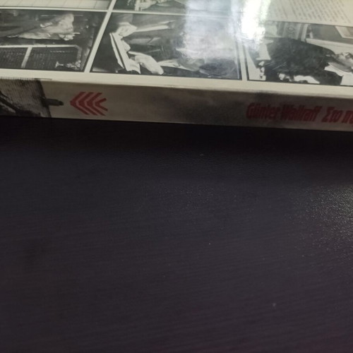 Günter Wallraff Sto Perithorio Book Editions Stachy 1986