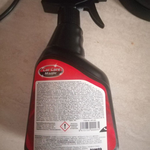 Wheel Polisher Spray 500ml new for all rims