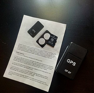 Mini GPS Tracker GF-07 GPRS / GSM μαζί με κάρτα μνήμης 32 gb