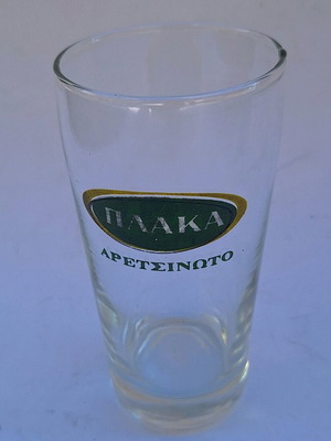 Decorative glass used Plaka Aretsinoto
