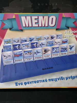 Memo Airplanes Board Game like new