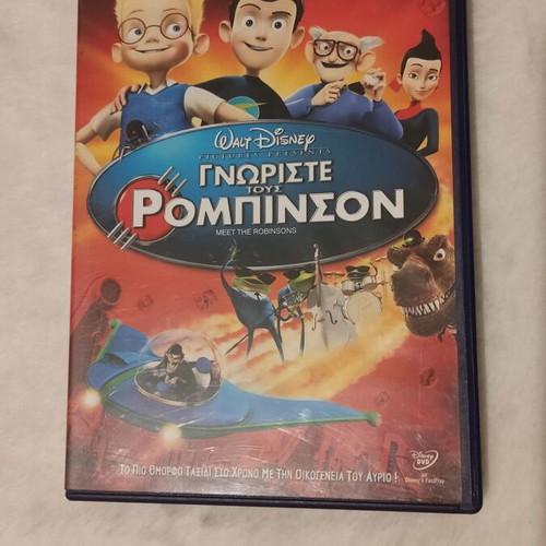 Meet the Robinsons Disney DVD, dubbed animated movie